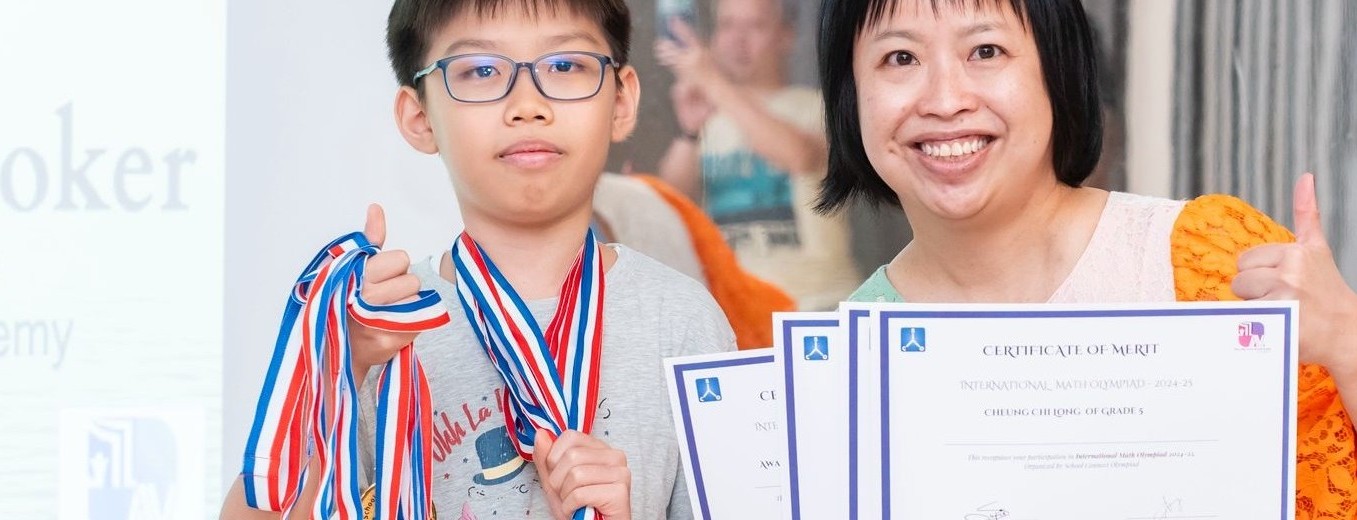 online olympiad registration